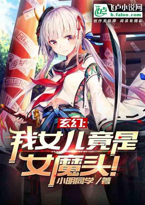 全民剧本大师内置菜单