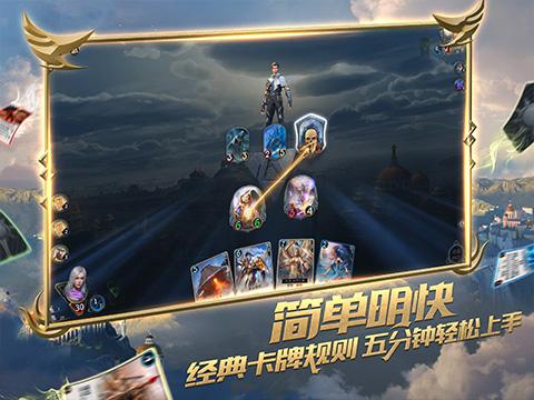 雷竞技比分