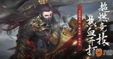 动物帮帮忙保卫家园