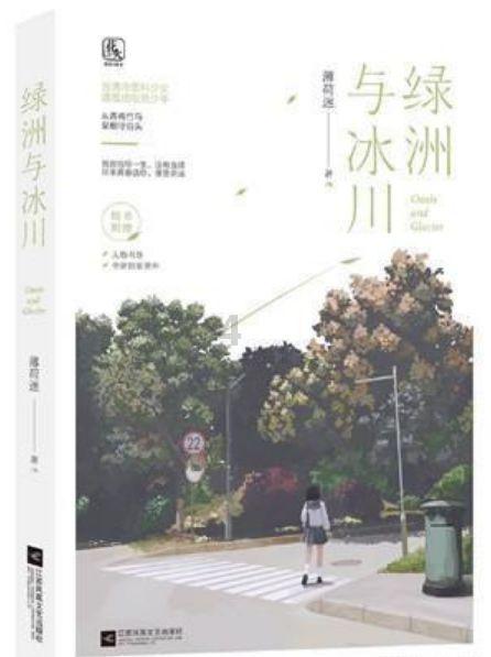 专业问答网站北京灌肠怎么做好吃?,快速解答您的问题