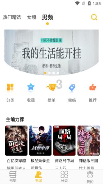探索吉鹿力社区,解锁道家与道教区别在哪里?问答乐趣