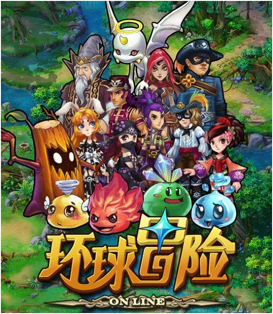 次元喵