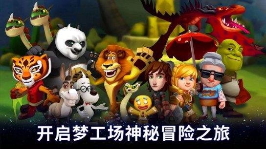 燃烧吧大脑免广告最新版