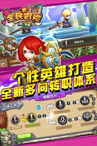 依靠气生根或吸盘分泌粘液粘附于其他之食物而生长的是?-专业的有问必答平台