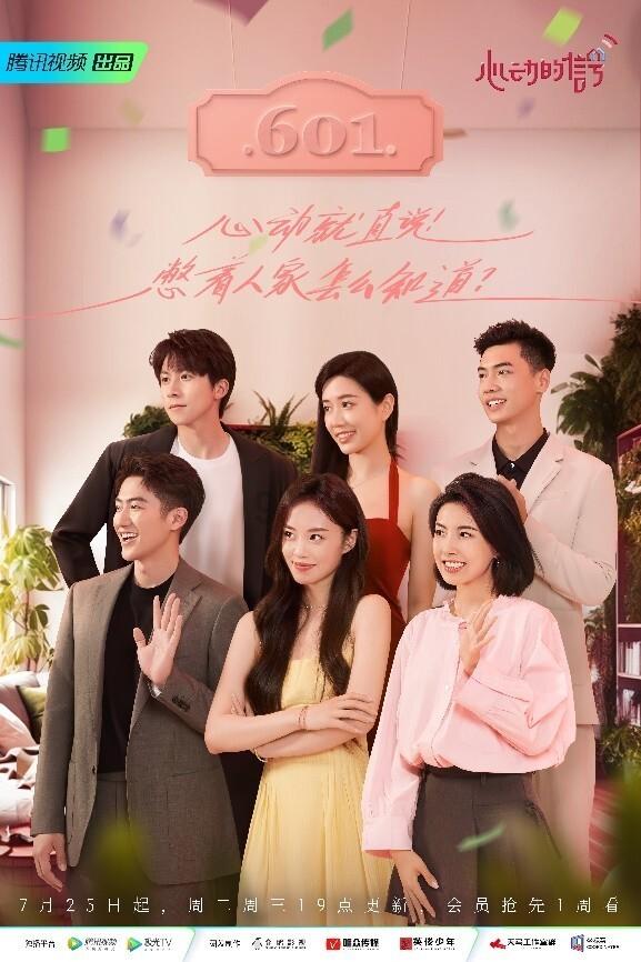 热门话题,全面了解前任女友有了新男友,该怎么办?