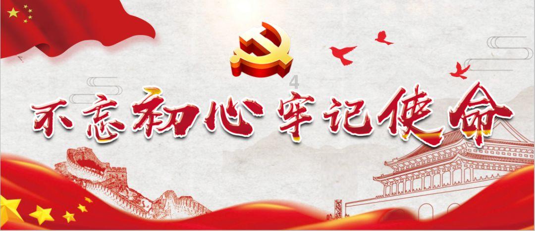 想去问问医生 月经第二天做了微针怎么办？