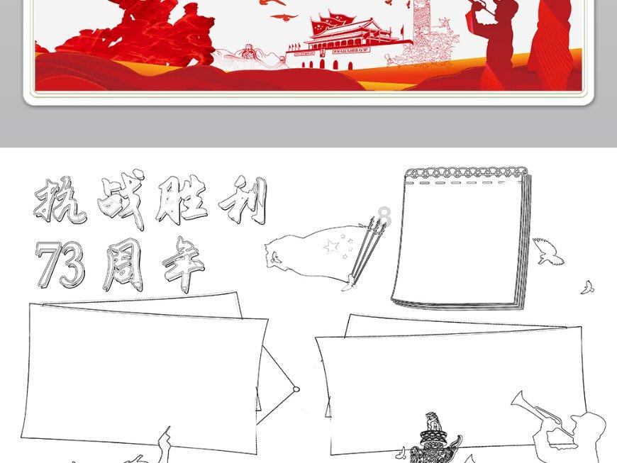 Gray英文是什么？