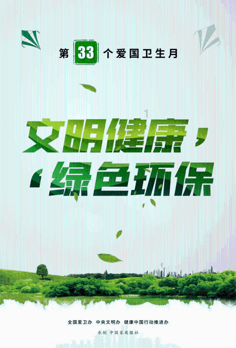 88影视