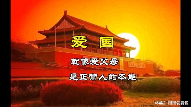 万词王