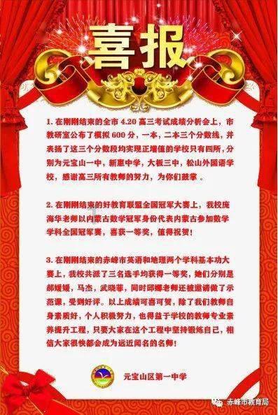 克和千克的下一课是什么？