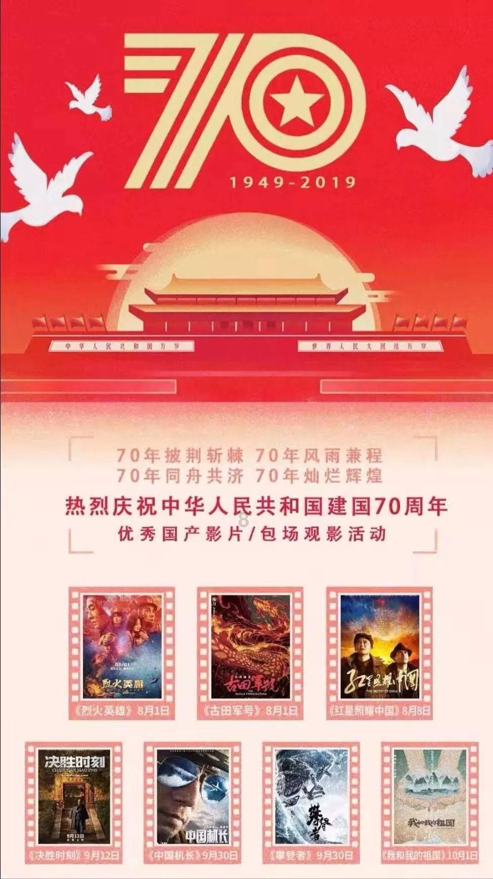 西藏的特产是什么？