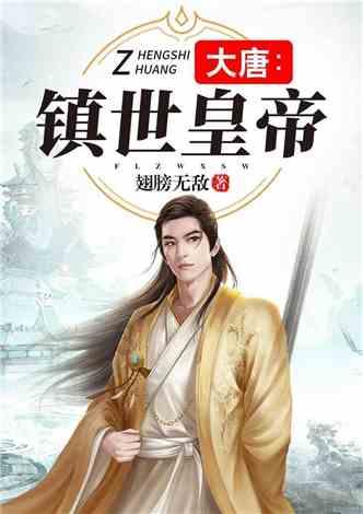 全民烧脑3去广告版