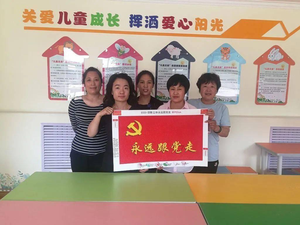 发现世界的乐趣-日本马关条约的第一个字怎么读红迪网