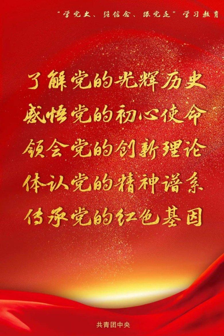 探索知识星球平台,发现