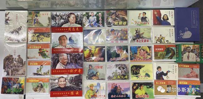 全民烧脑3去广告版