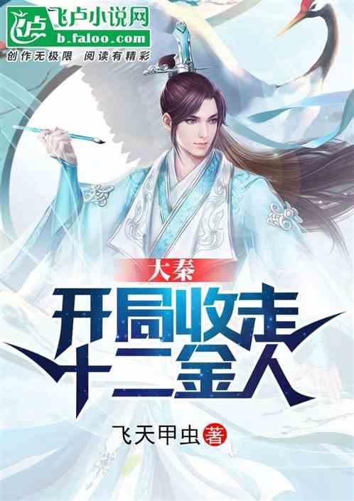 雷竞技比分